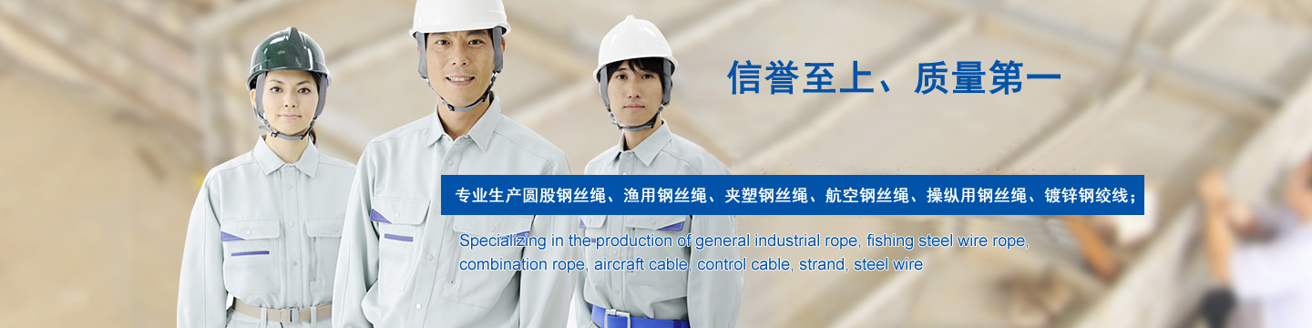 無(wú)錫市凱立電器有限公司（無(wú)錫中亞電器設(shè)備廠(chǎng)）